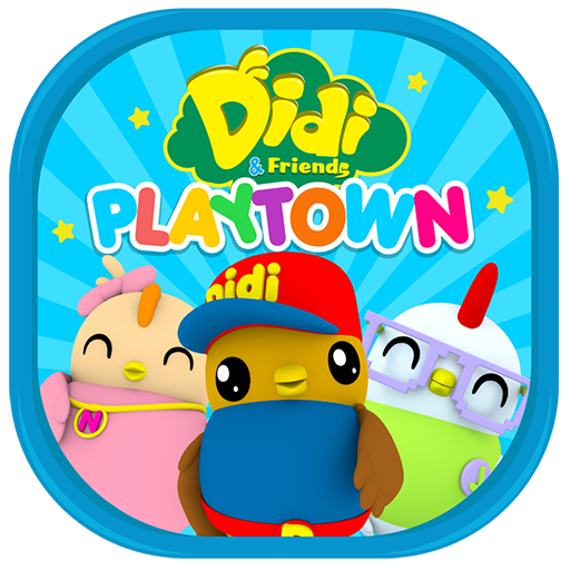 Children'S Game Didiland Toy Application PNG