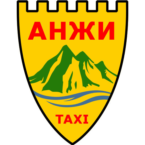 Gadget Makhachkala File Kaspiysk Anzhi PNG