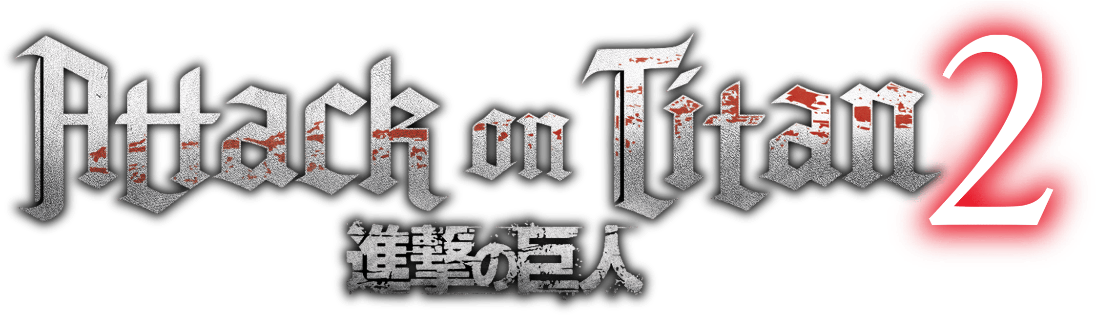 Titan Attack Cartoon Logo Word PNG