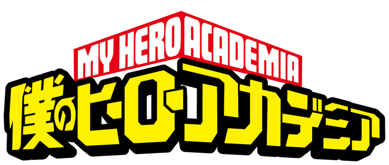 Hero Manga Academia Cyberpunk Logo PNG
