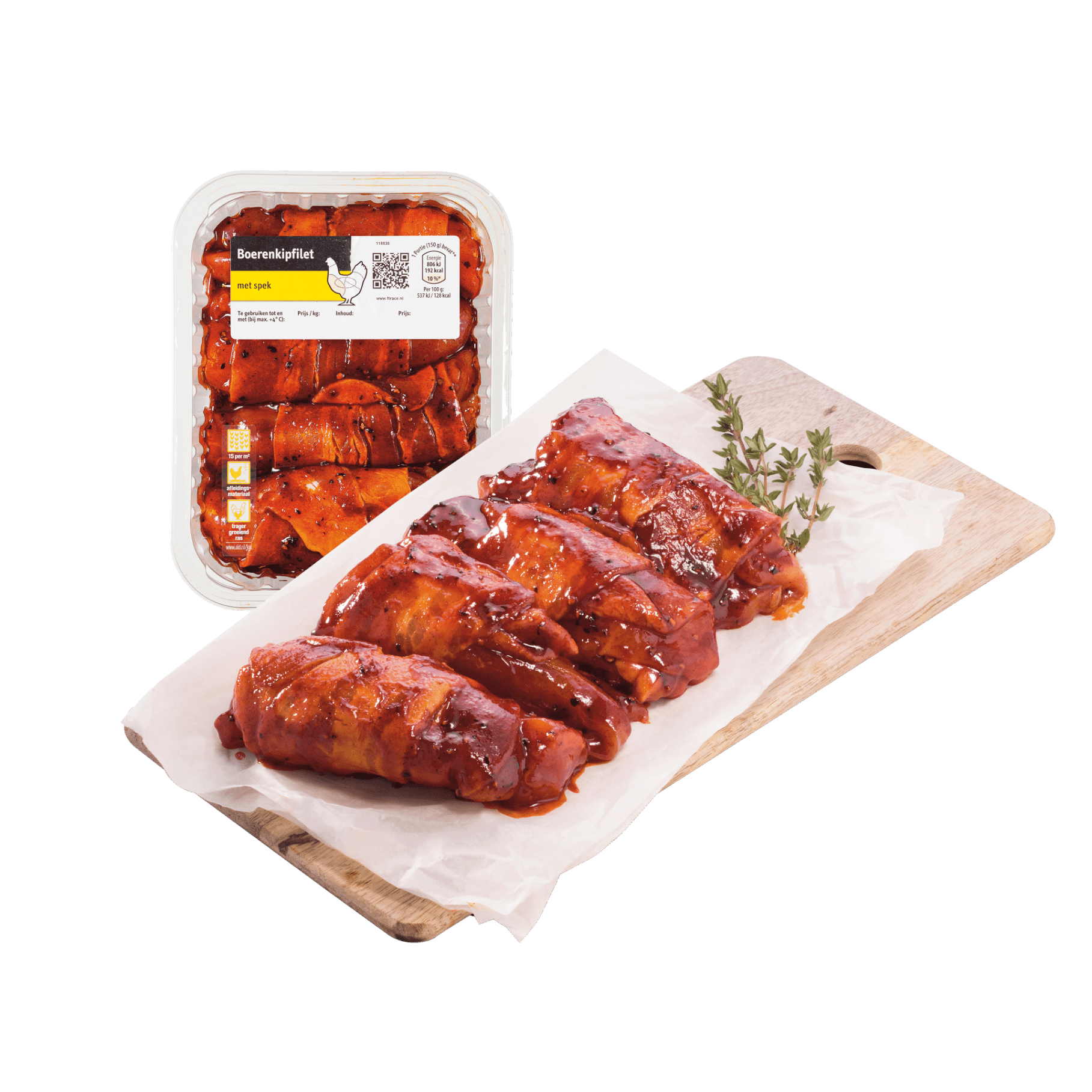 Aldi Bacon Lad Pork Breakfast PNG