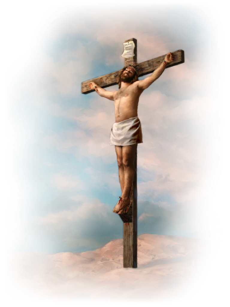 Cross Son Via Christ Christian PNG