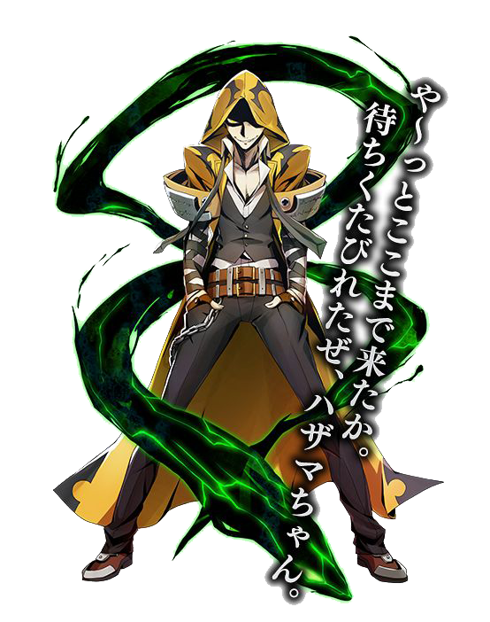 Blazblue Games Android PNG