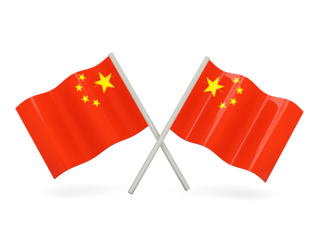Flag Middle Dishes Development China PNG