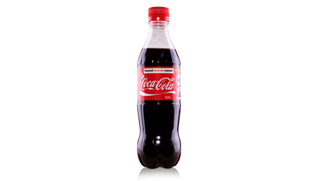 Bottle Cola Beauty Coca Vegetarian PNG