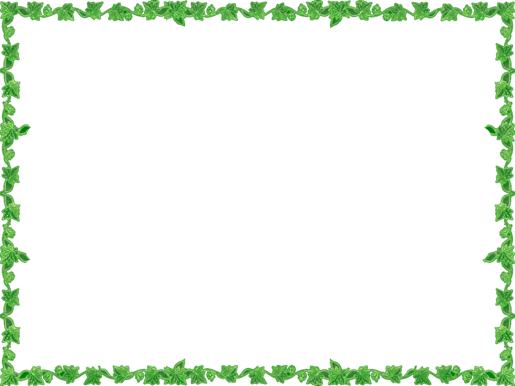 Edge Green Bounds Miscellaneous Frame PNG