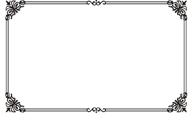 Black Northern Verges Line Miscellaneous PNG