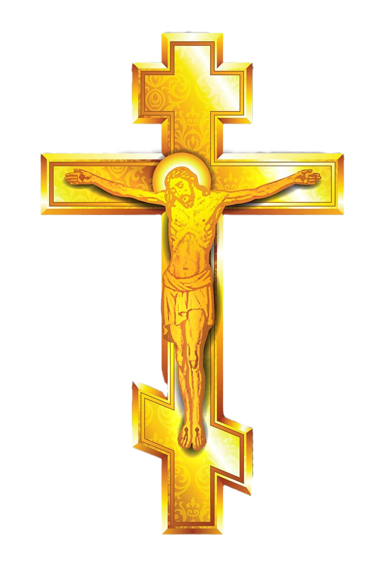 Holidays Easterly Christianity Cross Hols PNG