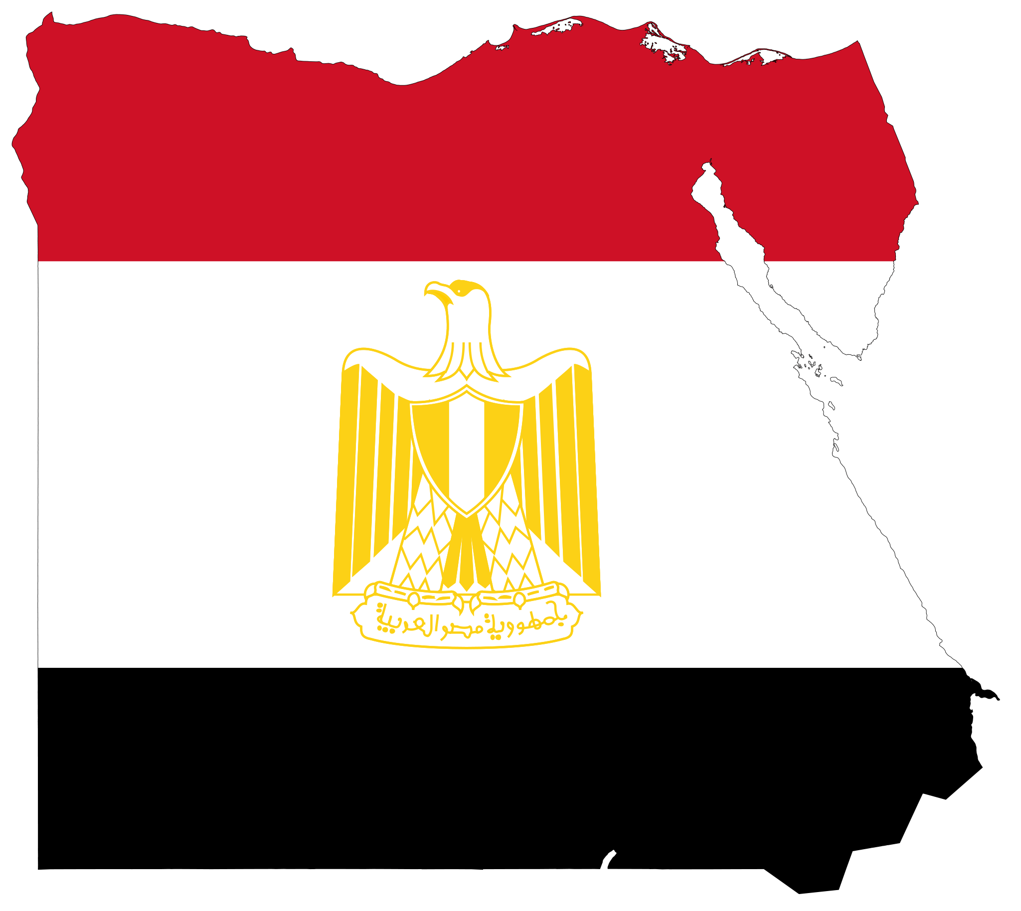 Flag Insisting Flags Egypt PNG