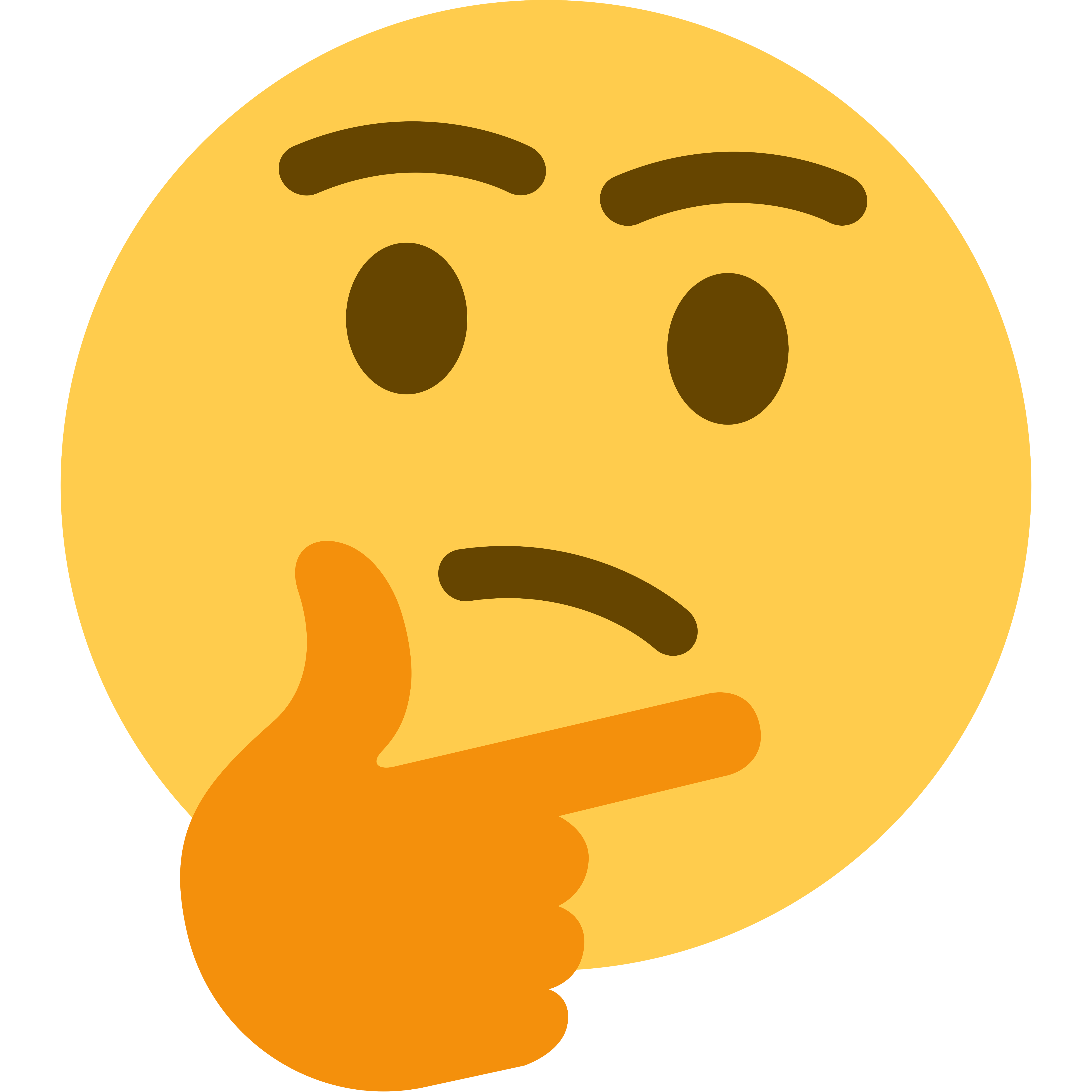 Emoji Information Yellow Smiley Thinking PNG