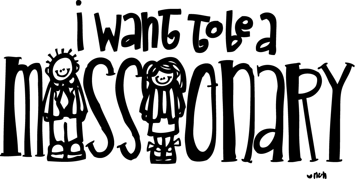 Latter-Day Monochrome Logo Jesus Caring PNG
