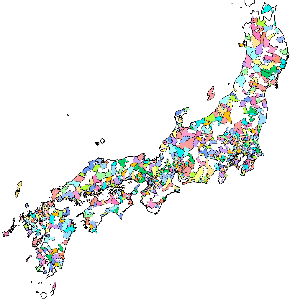 Japan Ball Map Orb Whole PNG