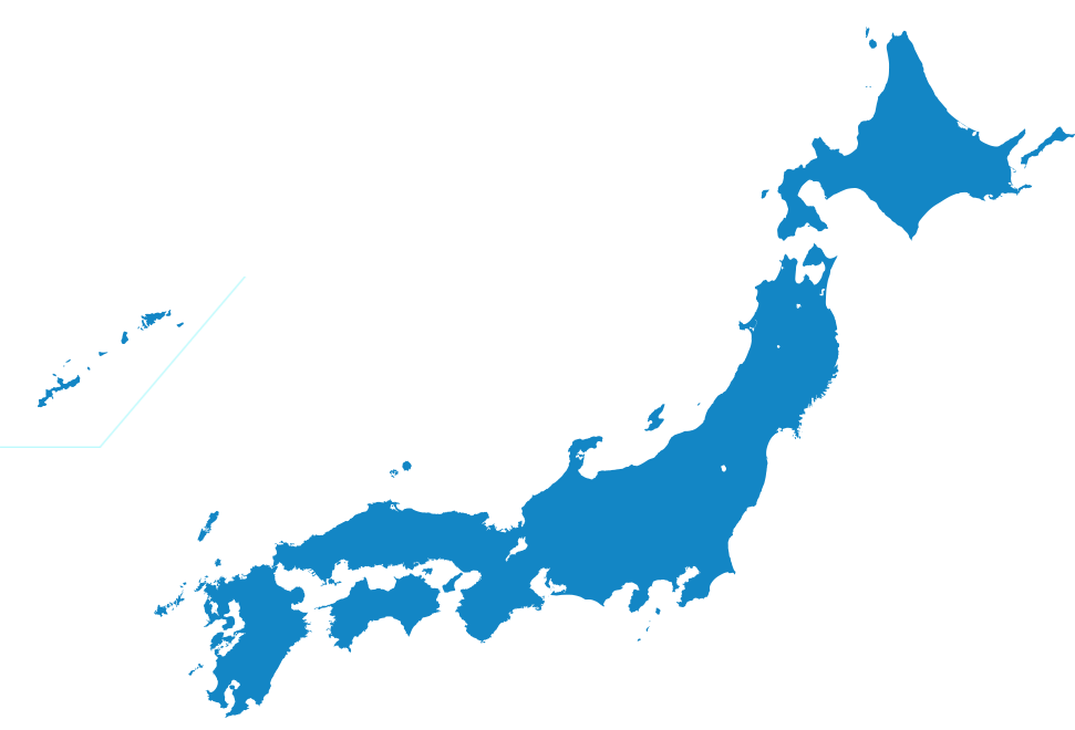 Ball Orb Throughout Map Japan PNG