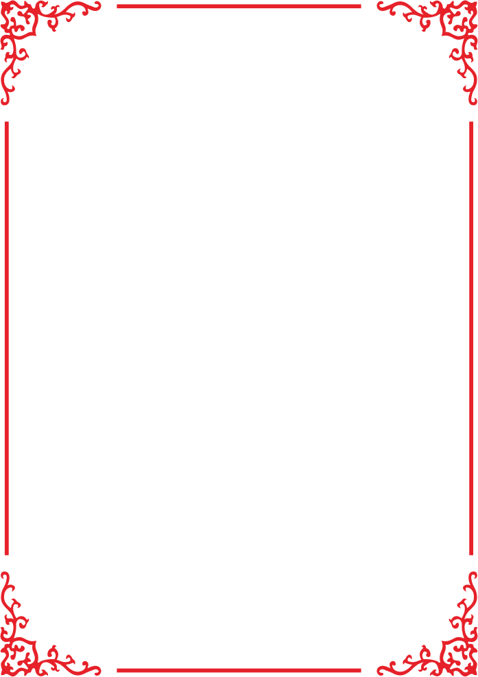 Border Angle Book Frame Red PNG