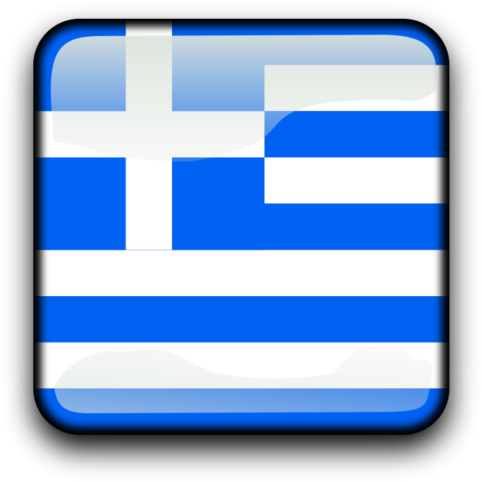 Abstract Flag Flags Greece PNG