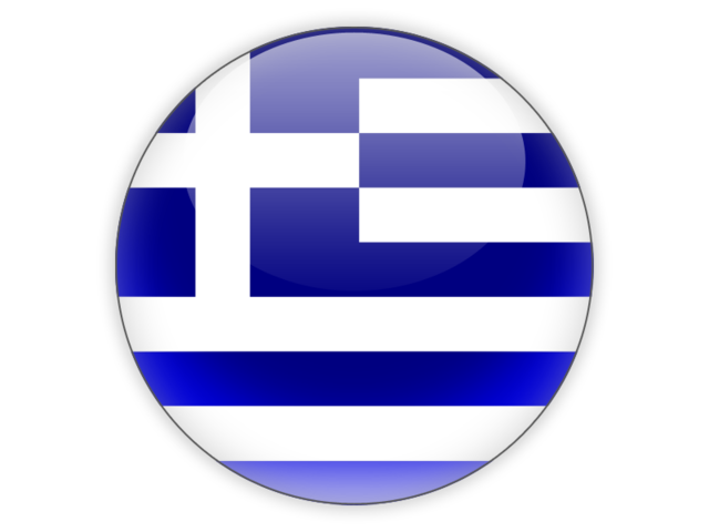 Greece Vacation PNG