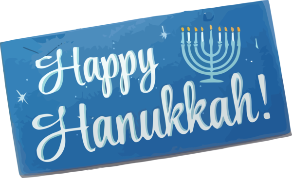 Hanukkah Happy Font Logo Quote PNG