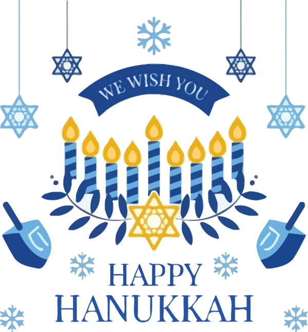 Line Hanukkah For Happy Logo PNG