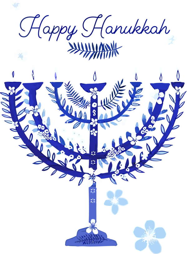 Happy Near Menorah For Calligraphy PNG