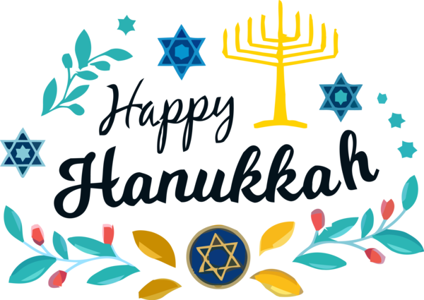 Hanukkah 2020 Text Happy Logo PNG