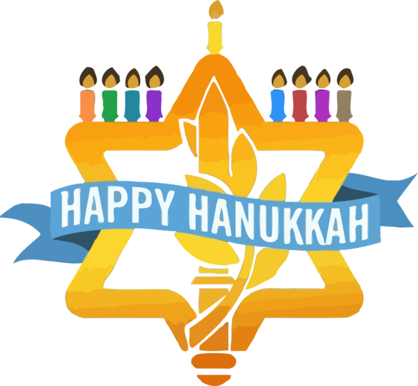 Hanukkah Happy Celebrating Logo Font PNG