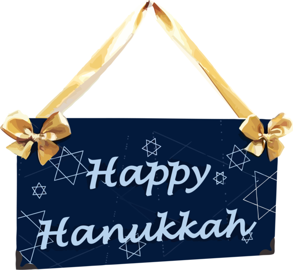 Happy Song Hanukkah Label Text PNG