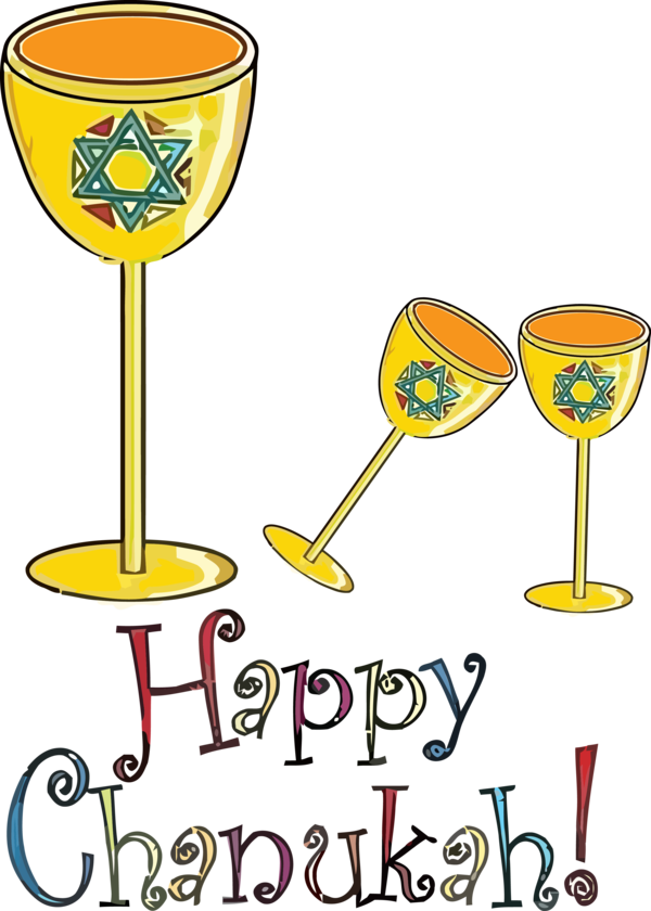 Happy Drinkware Yellow For Hanukkah PNG