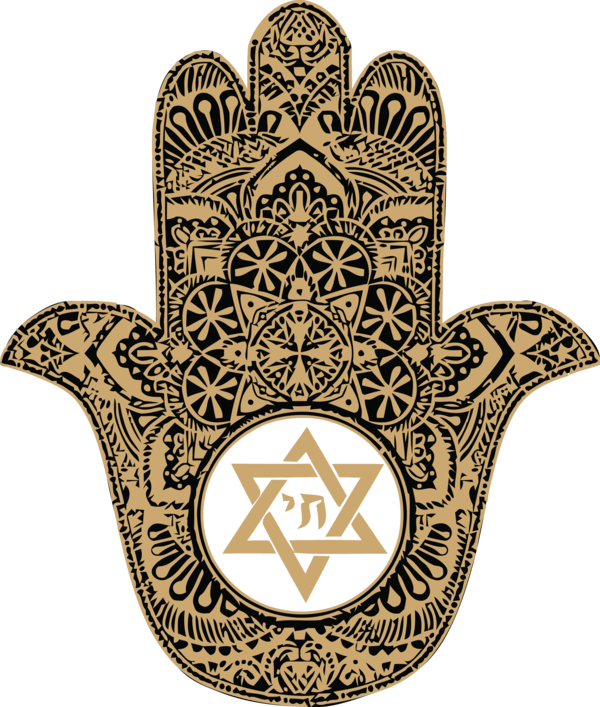 Hanukkah Symbol Pattern Design Badge PNG
