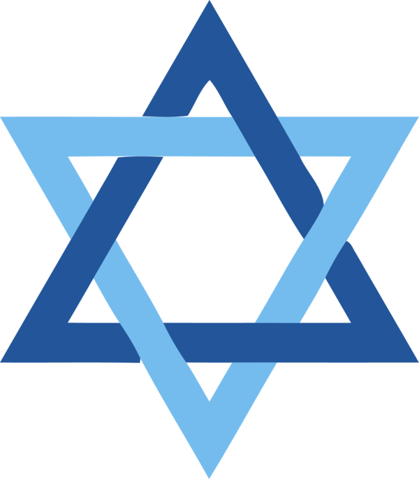 Hanukkah World Around Happy Logo PNG