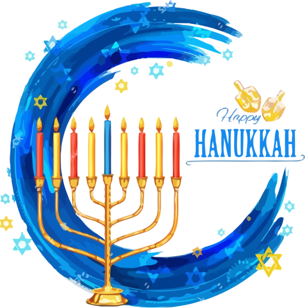 Happy For Menorah Hanukkah Wishes PNG