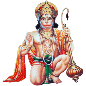 Hanuman Guru Bible Ram Father PNG