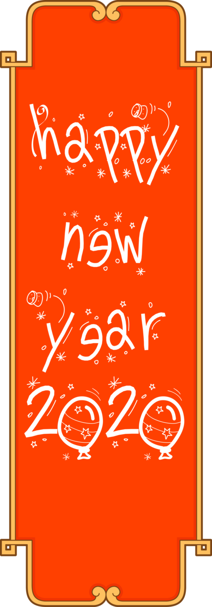 Text Year Font Party New PNG