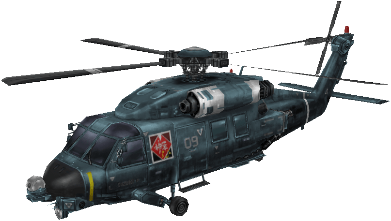 Weapon Guns Helicopter Eggbeater Cormorant PNG