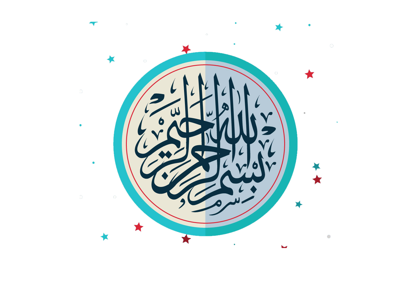 Kufic Quran Icon Arabic Islamic PNG