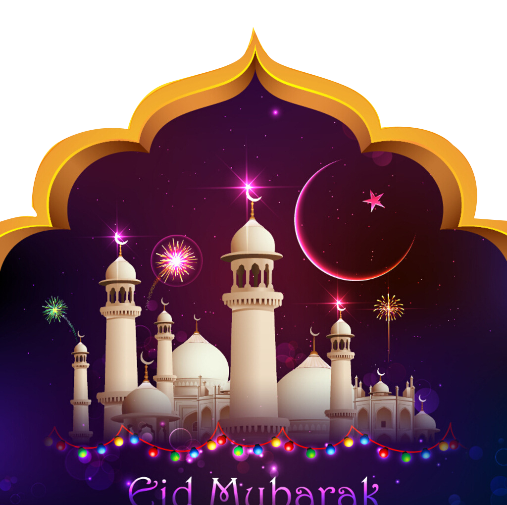 Islam Eid Illustration Religion Wish PNG