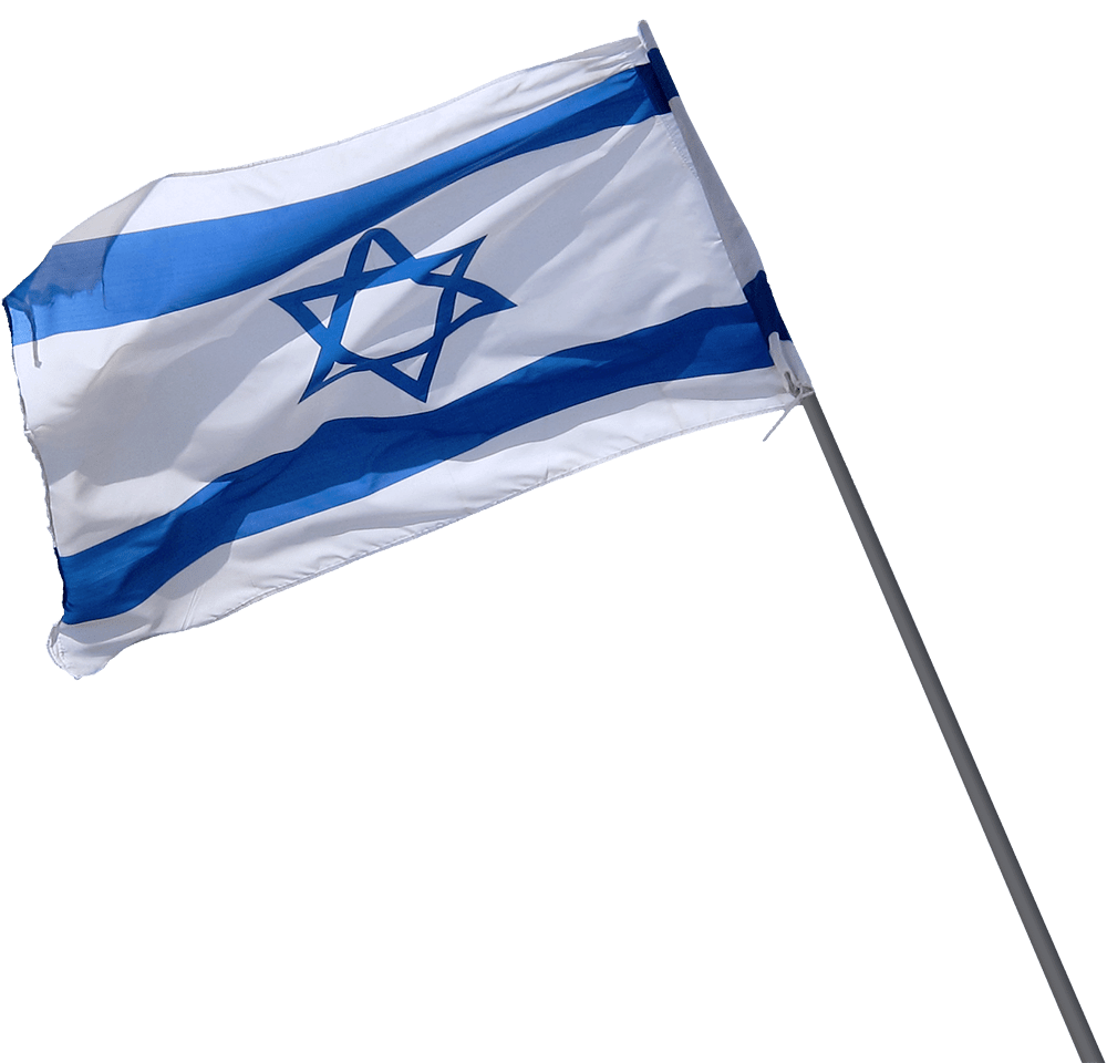 Israel Self Flags Country Flag PNG