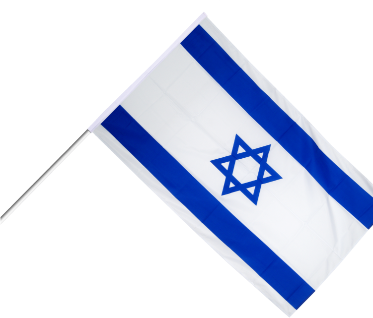 Israel Flags Flag PNG