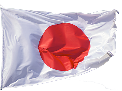 Love Flag Military Japan Symbol PNG