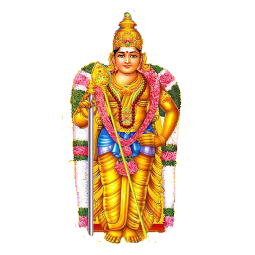 Religion Lord Kartikeya PNG