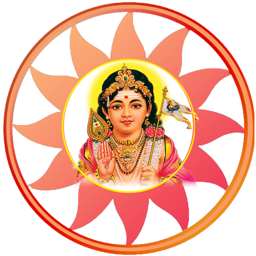 Religion Kartikeya Lord PNG