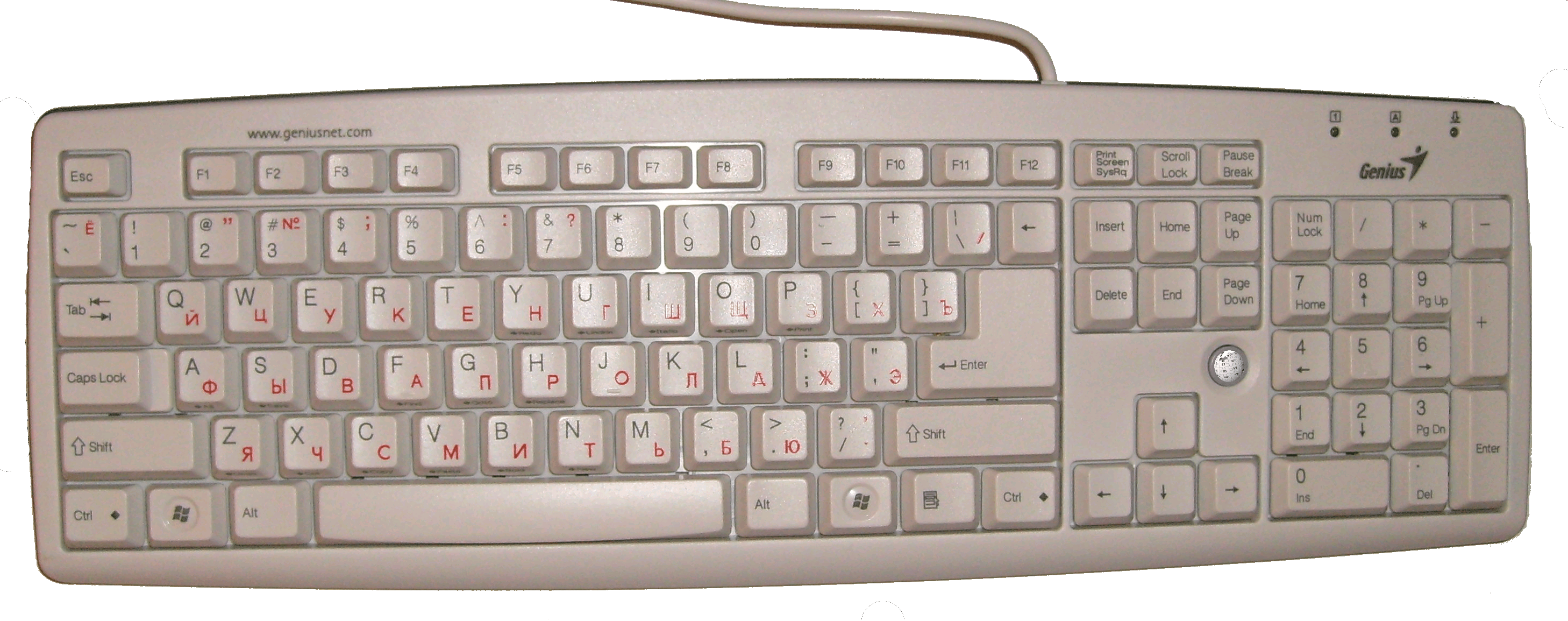 Window Compact Tech Typing Easy PNG