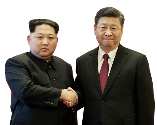 Organization Kim Jong-Un Agreement People PNG