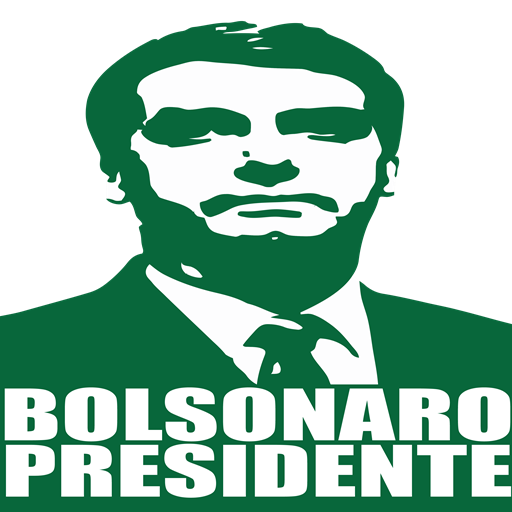 Abbreviation Font Text Brazil Green PNG