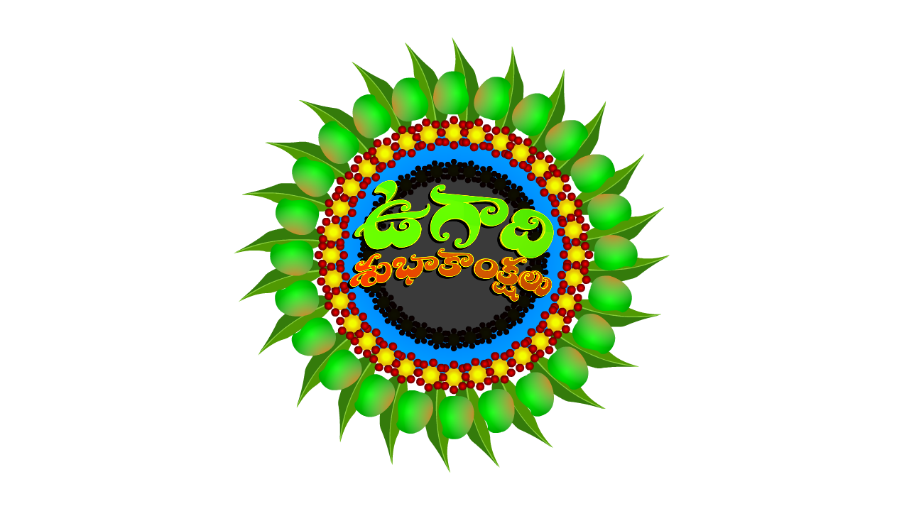 Circle Logo Rama Acronym Ugadi PNG