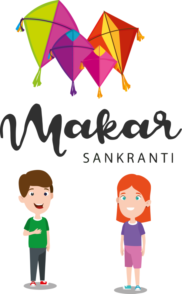 Party Sankranti Line For Font PNG