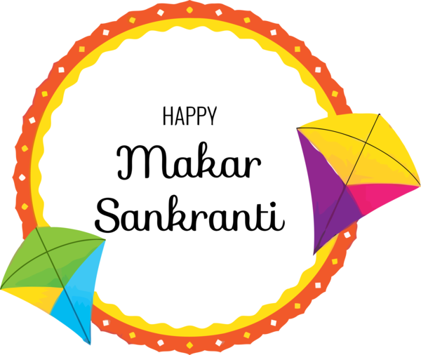 Day Makar For Sankranti Text PNG