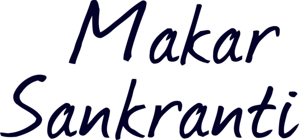 For Makar Calligraphy Cake Font PNG
