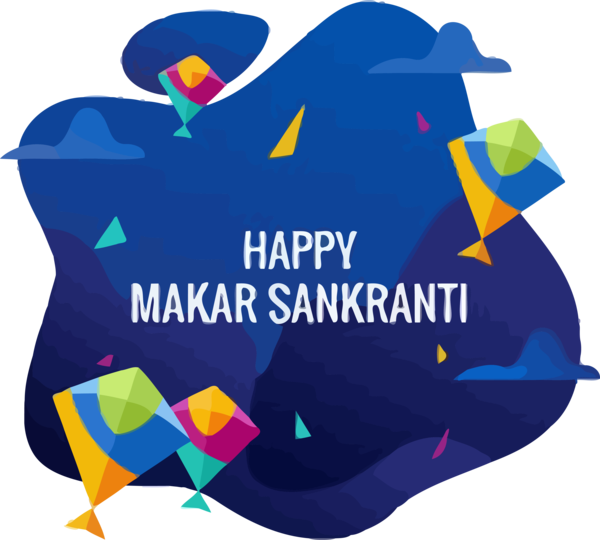 Sankranti Line Logo Makar Font PNG