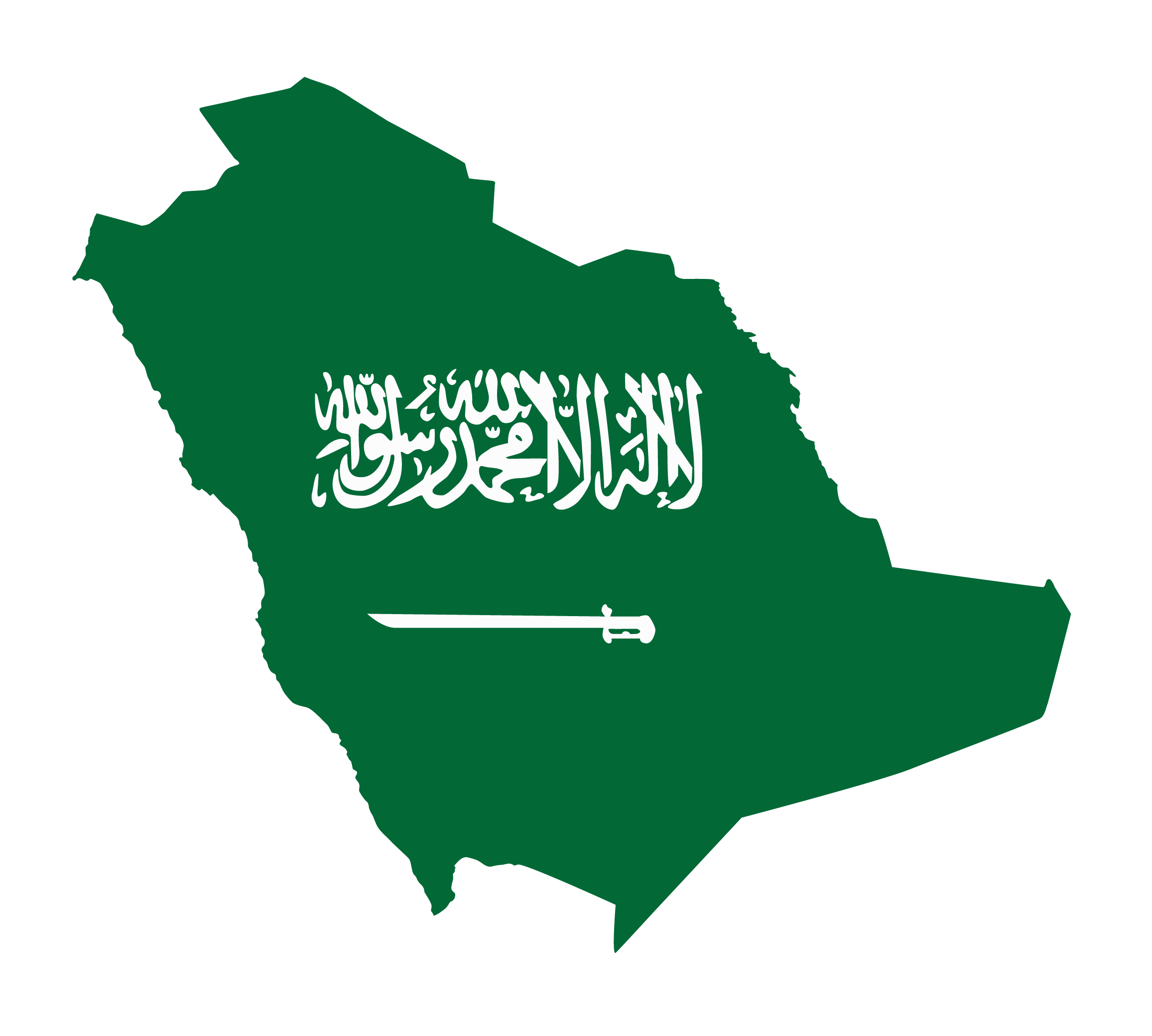 Saudi Graphics Area Arabia Kingdom PNG