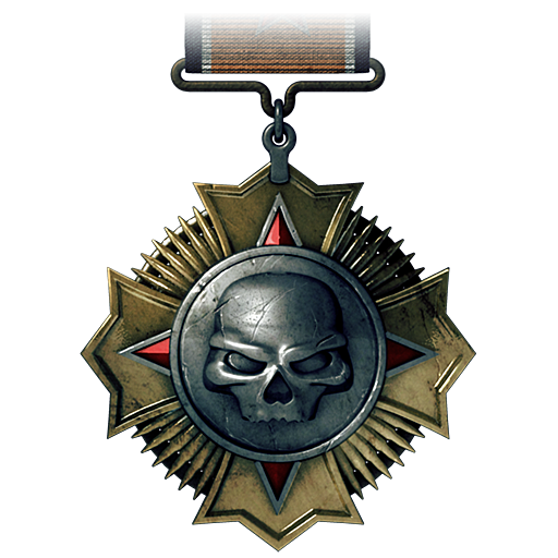 Symbol Battlefield Weapon Medal Silvers PNG